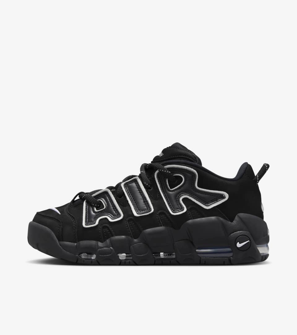 Nike air uptempo on sale low