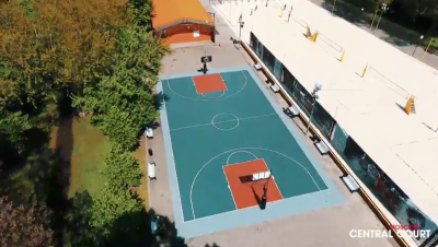 Adidas Central Court баскетбольная площадка