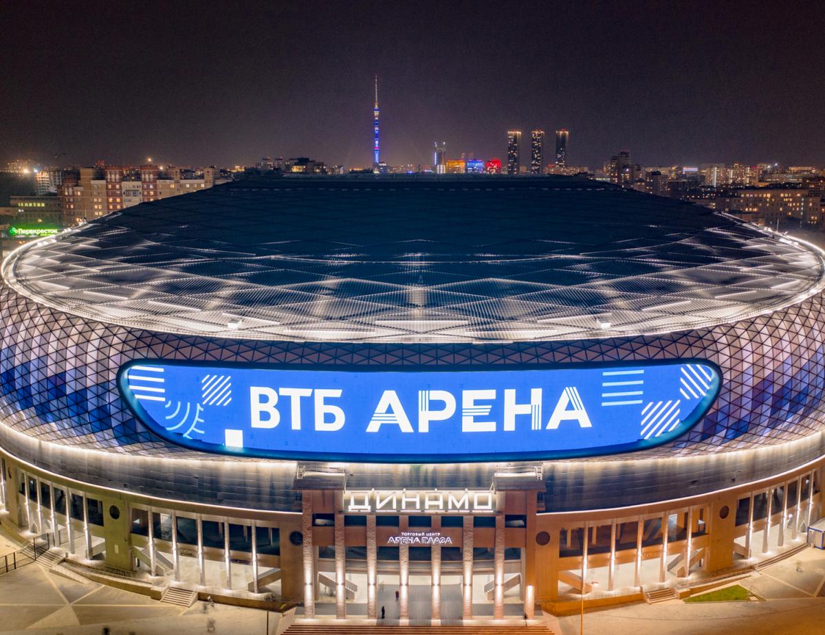 Втб арена фото