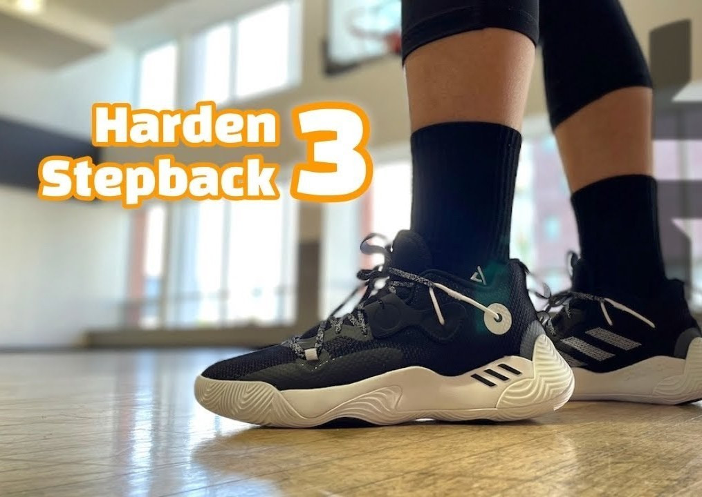 Harden on sale 3 performance